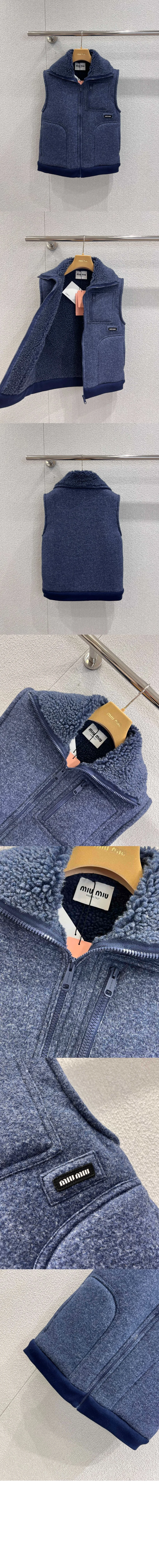 플리스 베스트 상세