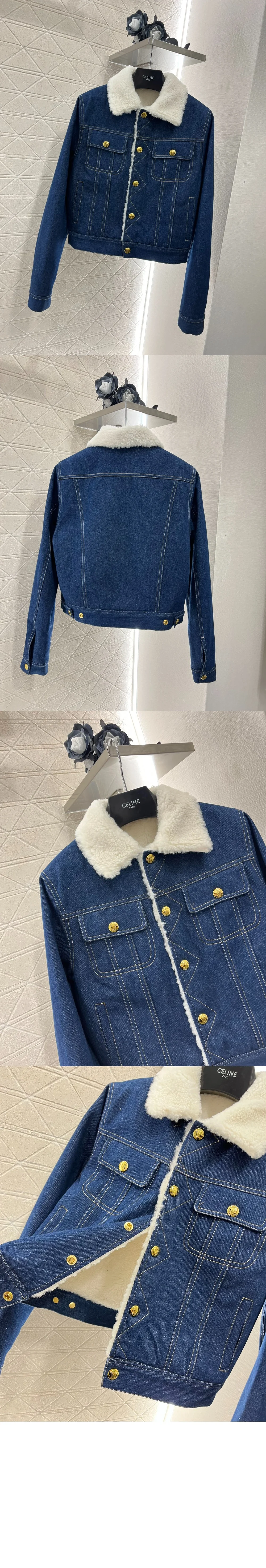 트러커 셔파 데님 원단 자켓 상세