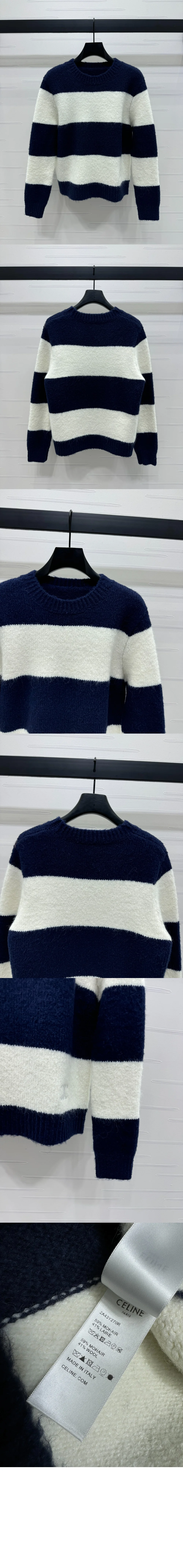 스트라이프 모헤어 울 스웨터 상세