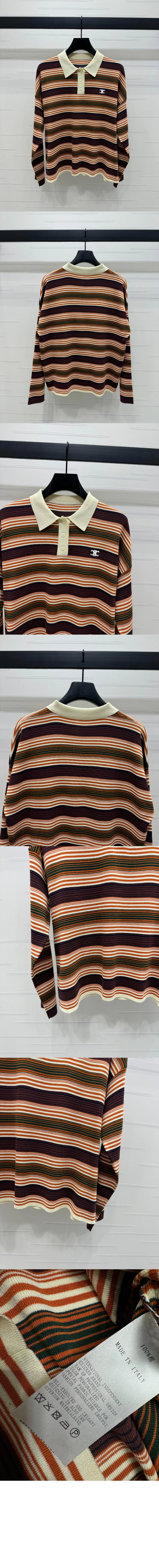 트리옴프 루즈 폴로 셔츠 상세