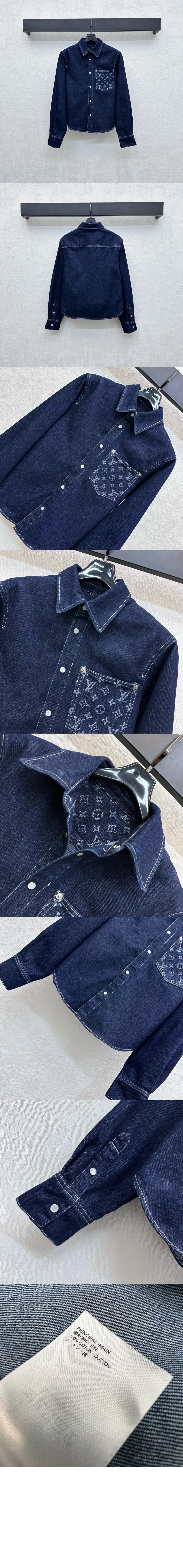 모노그램 포켓 데님 셔츠 상세