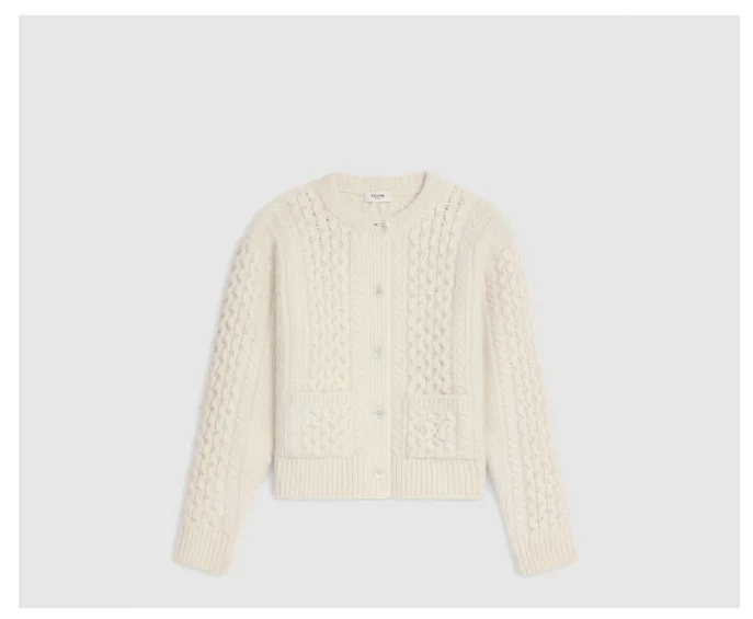 트리옹프 가디건 아란 울 (2color)