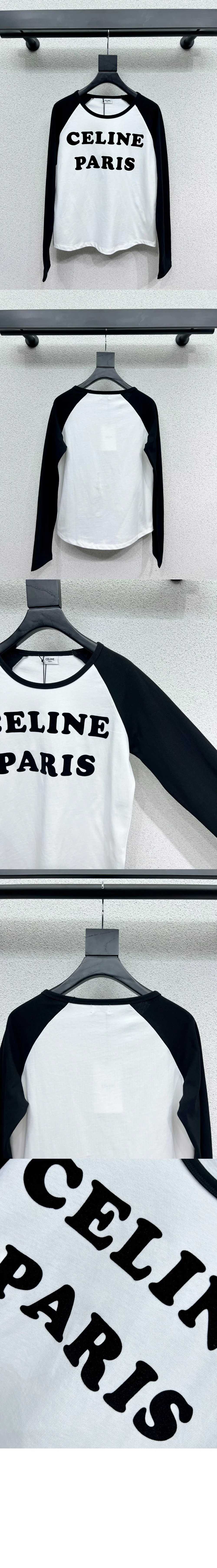 로고 레글런 긴팔 티셔츠 상세