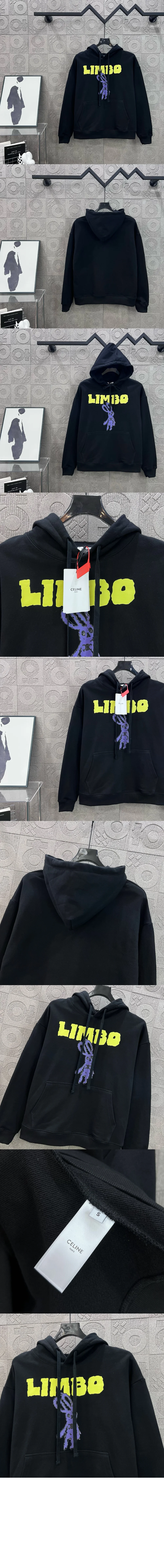 루즈 후디 코튼 플리스 상세