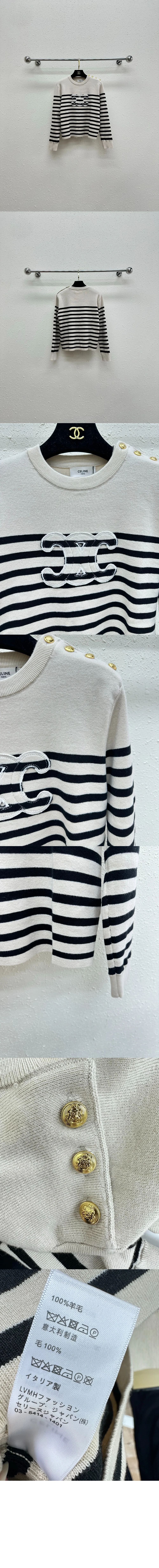 크루넥 스웨터 상세