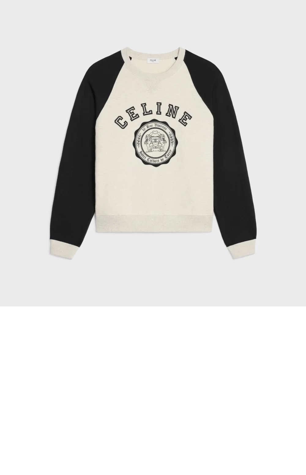 루즈 블라종 스웨트셔츠 상세