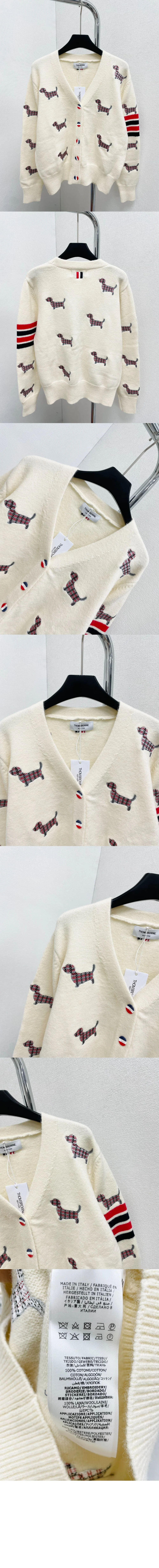 로고 쇼트 코트 상세