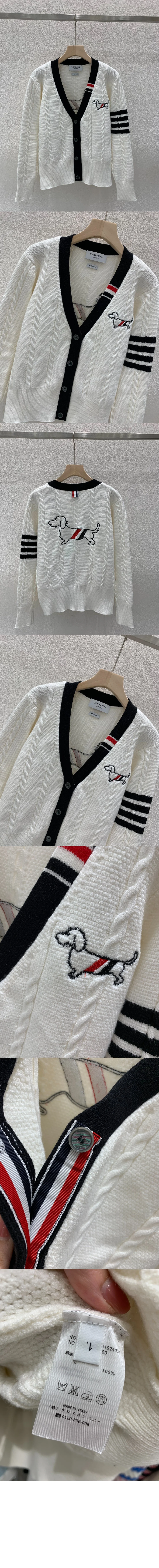 로고 쇼트 코트 상세