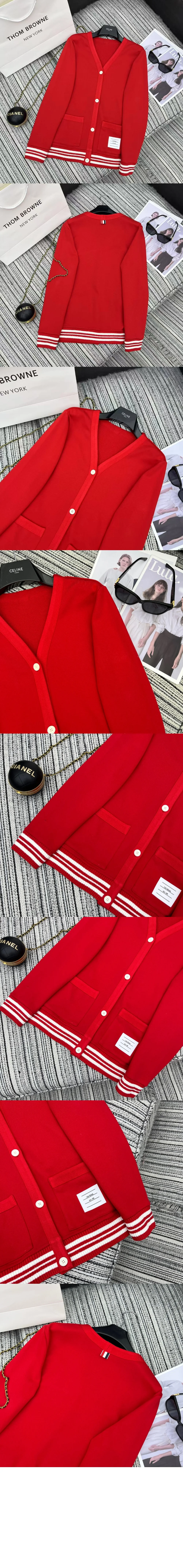 스트라이프 트리밍 가디건 상세