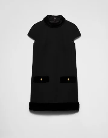 나떼 미니 드레스