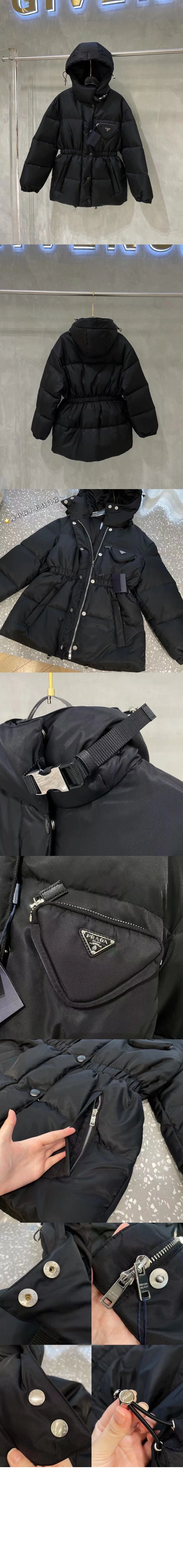 리나일론 다운 재킷 상세