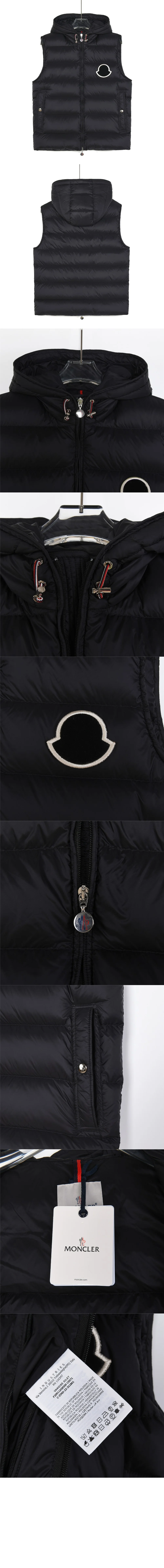 바노이즈 다운 베스트 상세