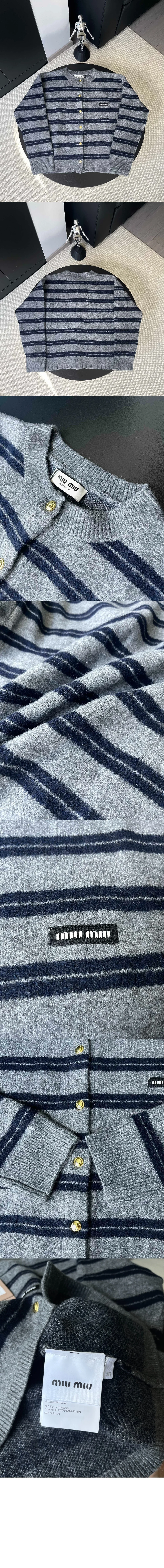 셰틀랜드 니트 카디건 상세