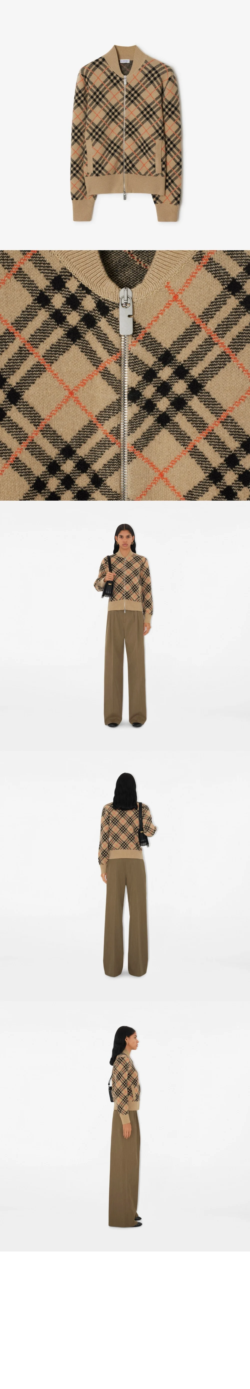 체크 캐시미어 보머 재킷 상세