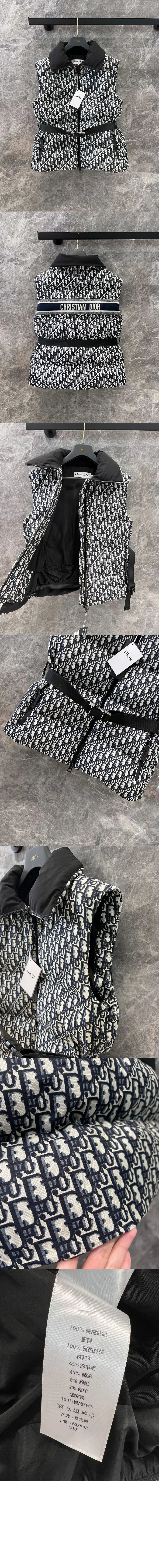 DiorAlps 벨트 푸퍼 베스트 상세