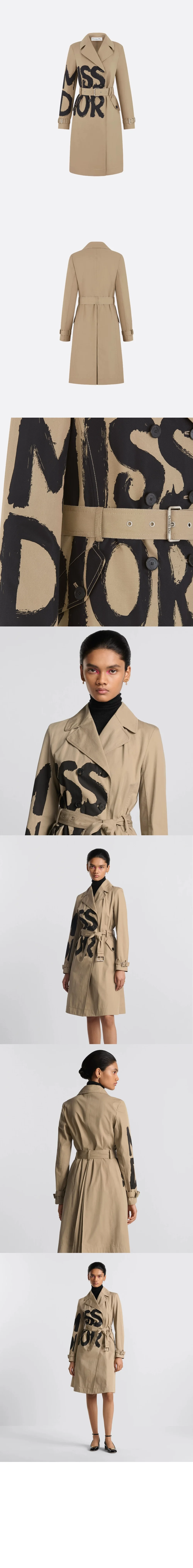 트렌치 코트 상세