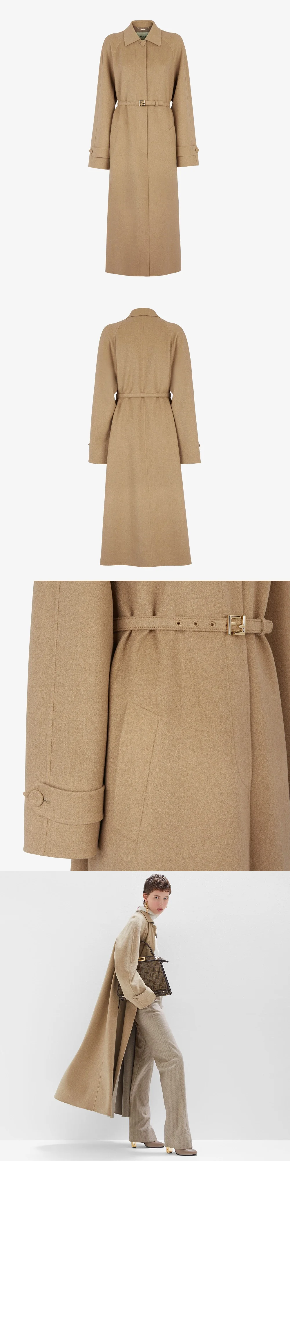 오버코트 FF8998 상세