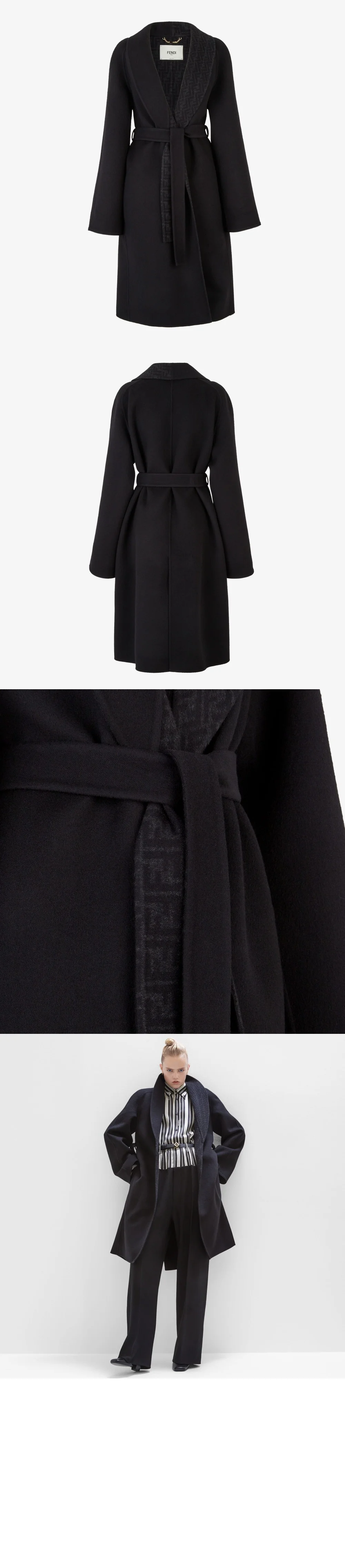 오버코트 FF5995 상세