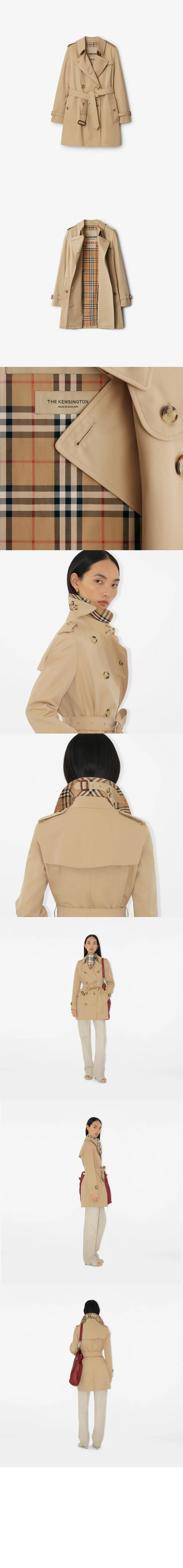 쇼트 켄징턴 헤리티지 트렌치코트 상세