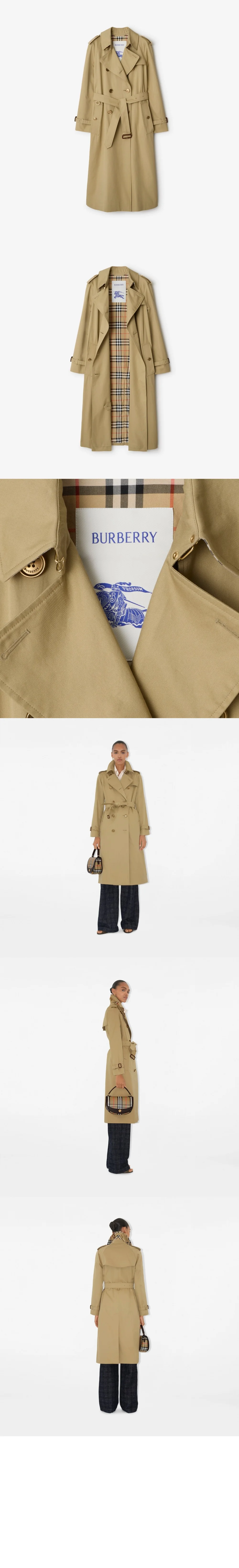 롱 개버딘 워털루 트렌치코트 (3color) 상세