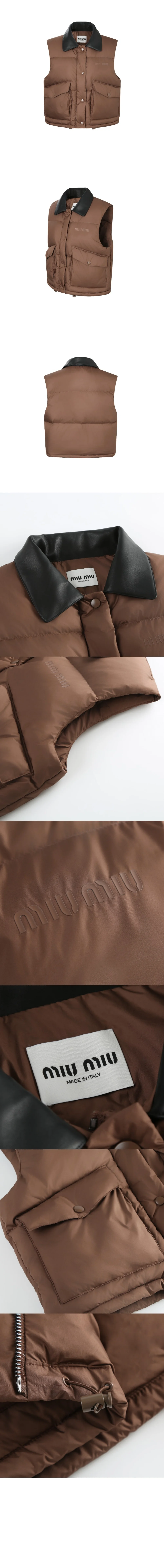 테크니컬 퐁제 다운 베스트 상세