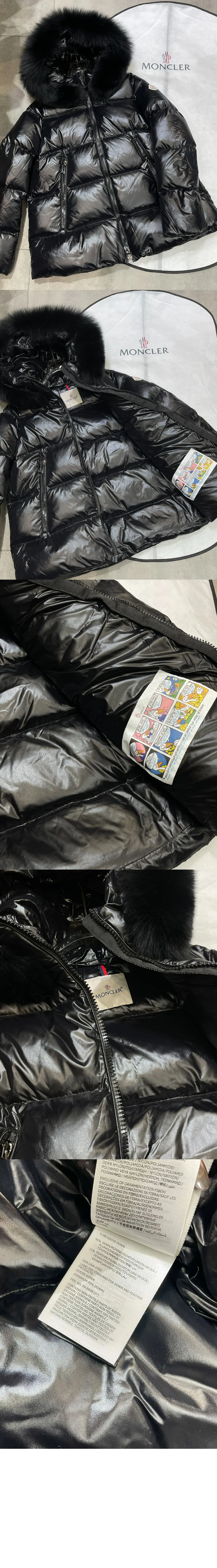 후드 쇼트 다운 재킷 (2color) 상세