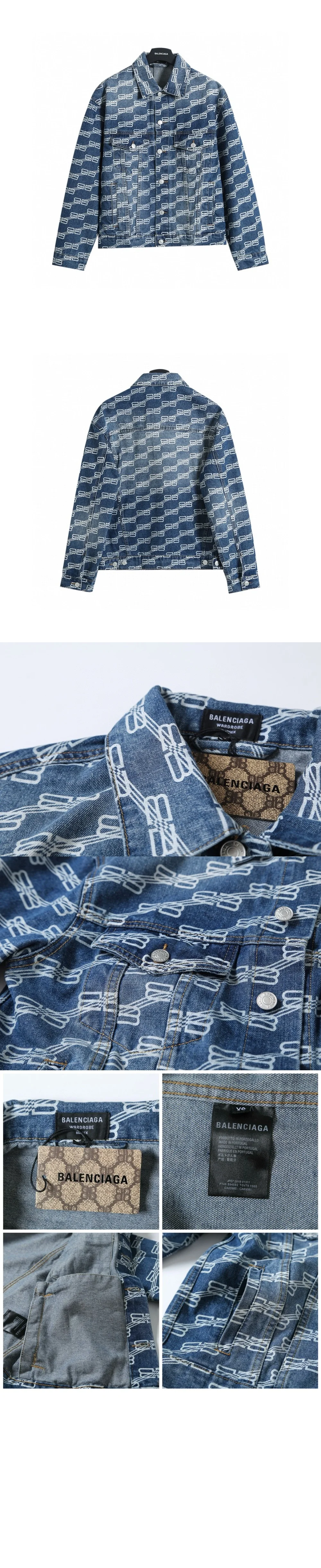 로고 자켓 상세