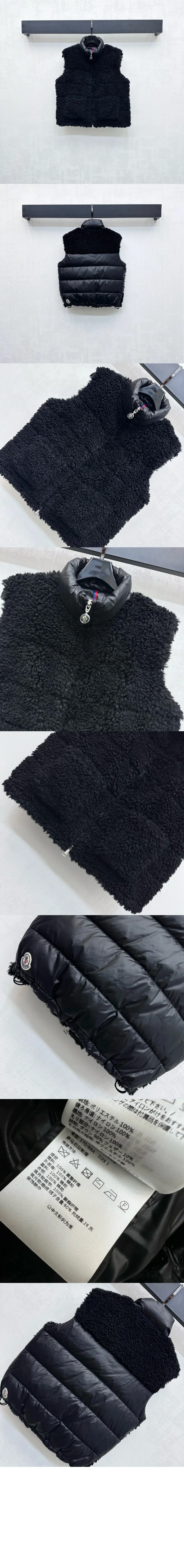 Planeze 테디 다운 베스트 상세