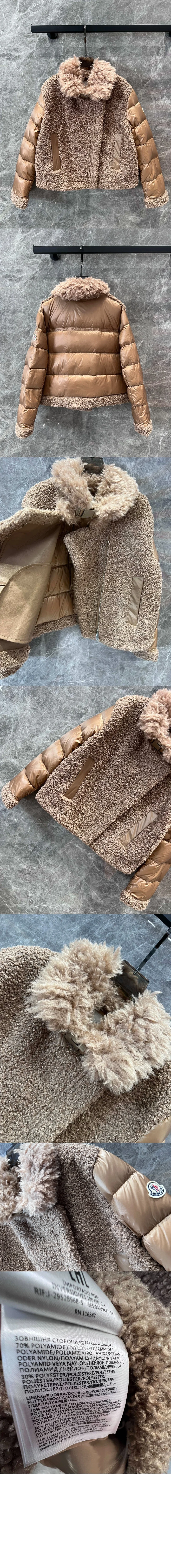 쇼트 다운 재킷 (3color) 상세