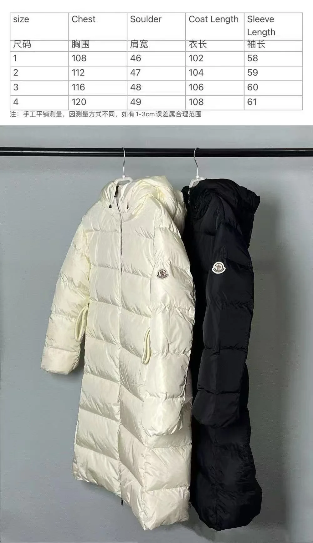 여성 롱패딩 구스다운 상세