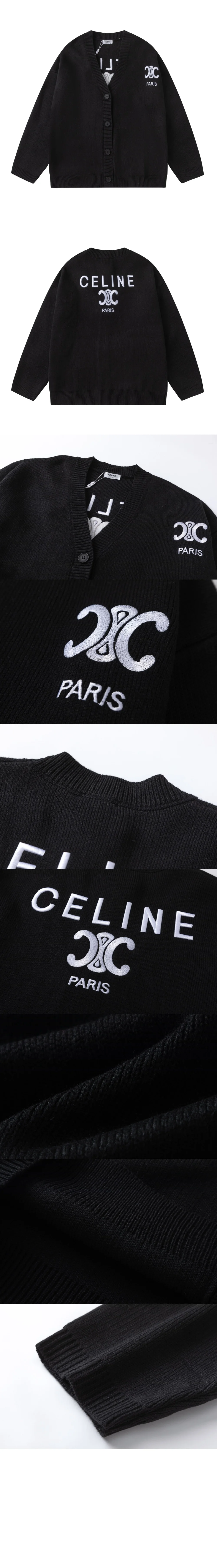 로고 긴팔 가디건 상세