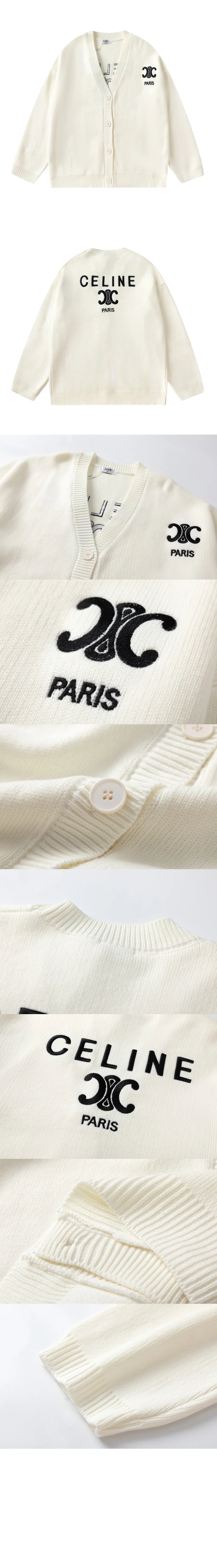 로고 긴팔 가디건 상세