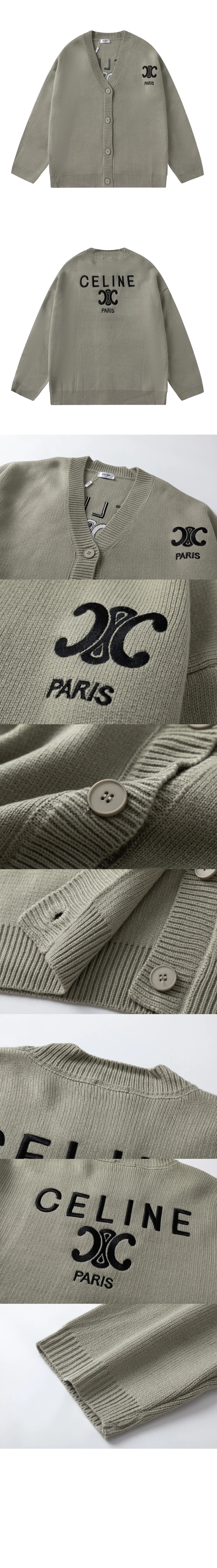 로고 긴팔 가디건 상세