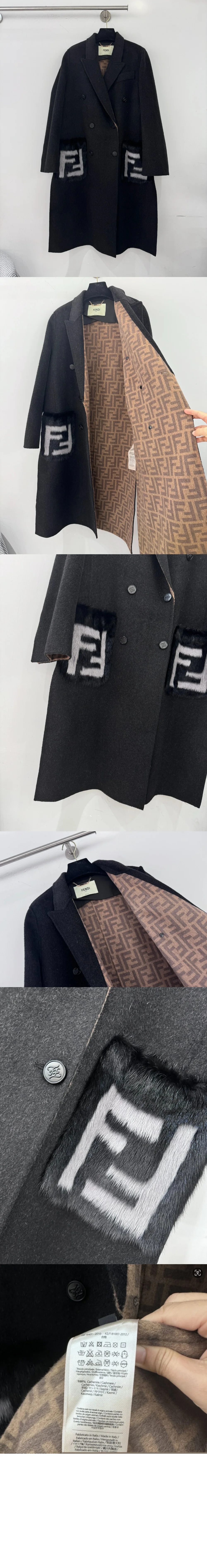 로고 롱 코트 상세