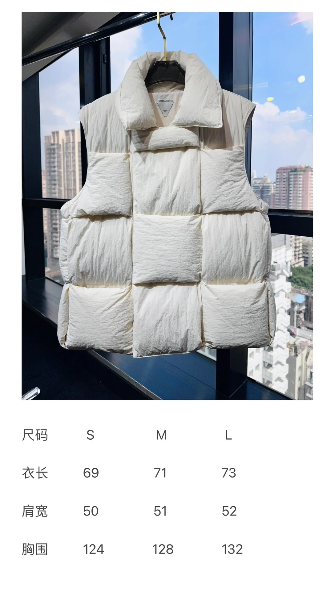 인트레치아토 다운 패딩 조끼 716970VF4K09071 상세