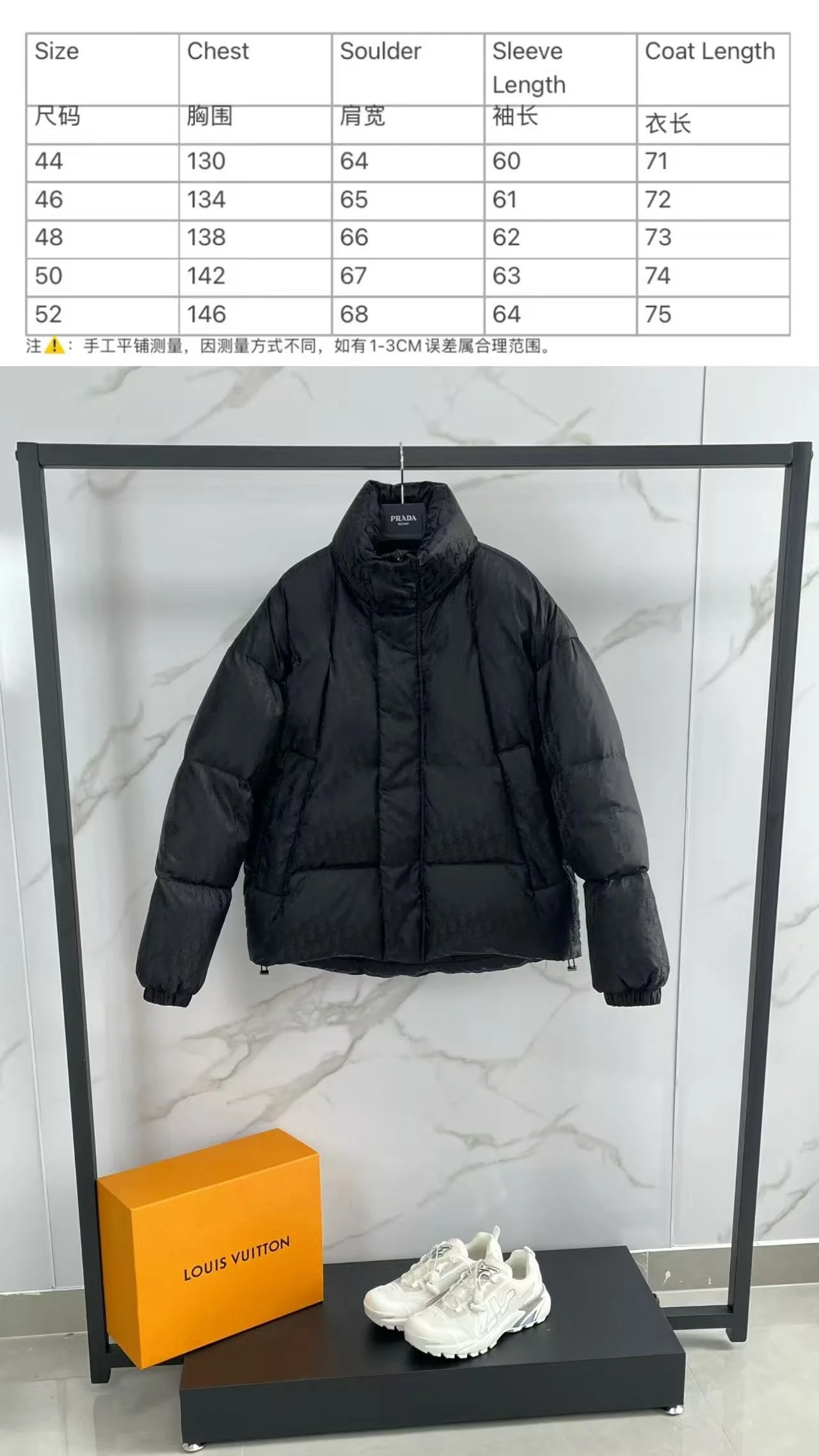 로고 쇼트 패딩 상세