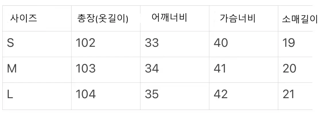 모노그램 블랙 드레스 원피스 상세