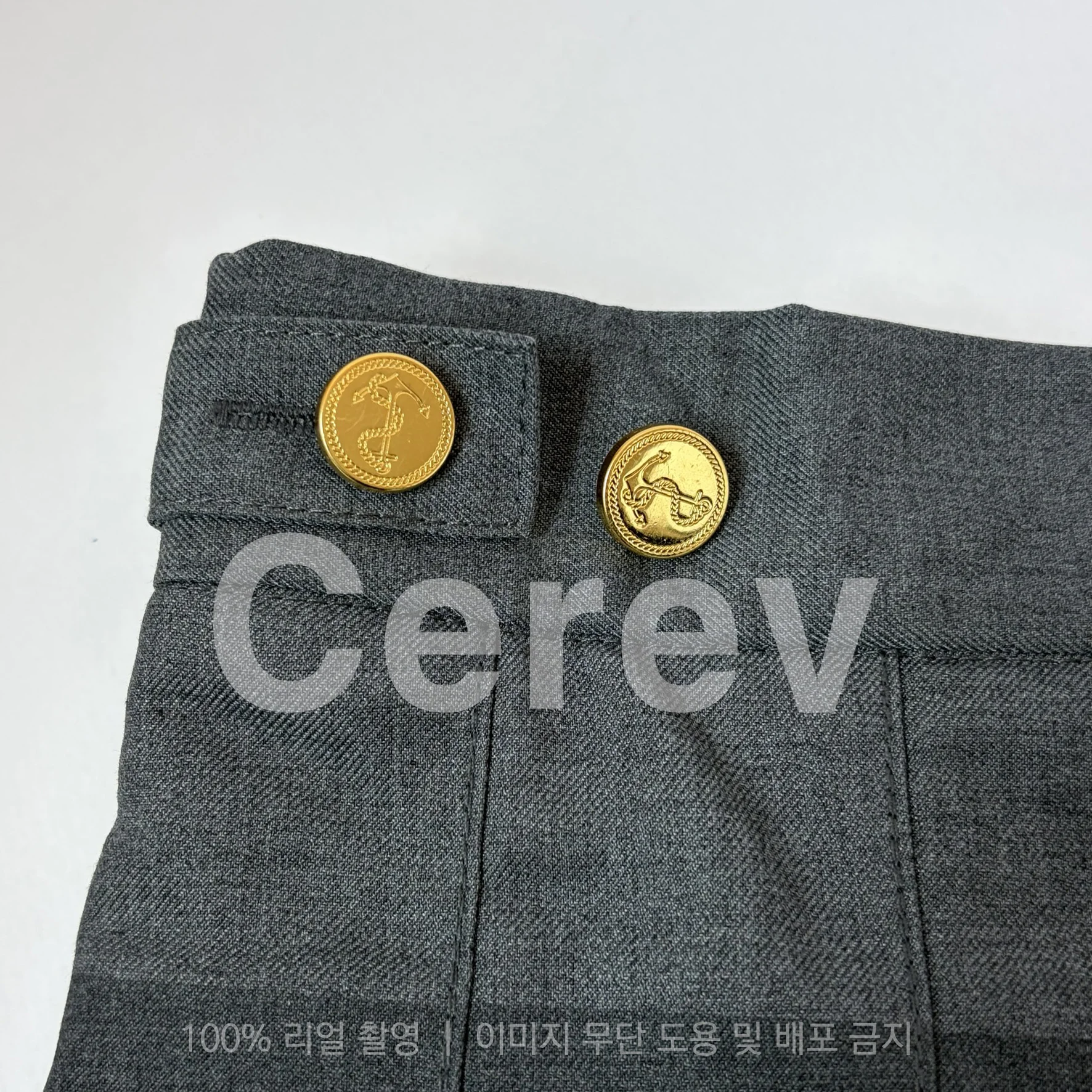 트임 줄 롱 스커트 상세