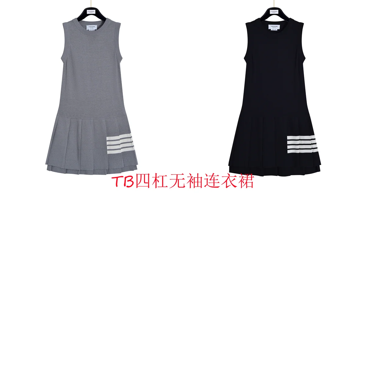 민소매 원피스 상세