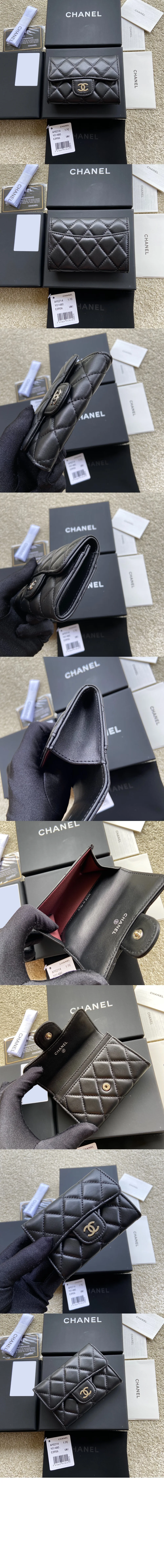 클래식 포켓 카드지갑 (캐비어 or 램스킨) 상세