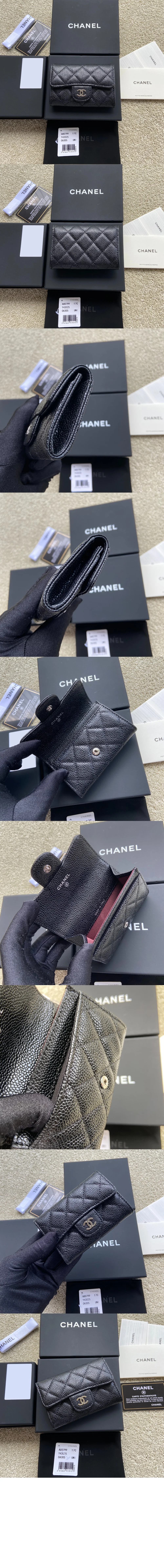 클래식 포켓 카드지갑 (캐비어 or 램스킨) 상세