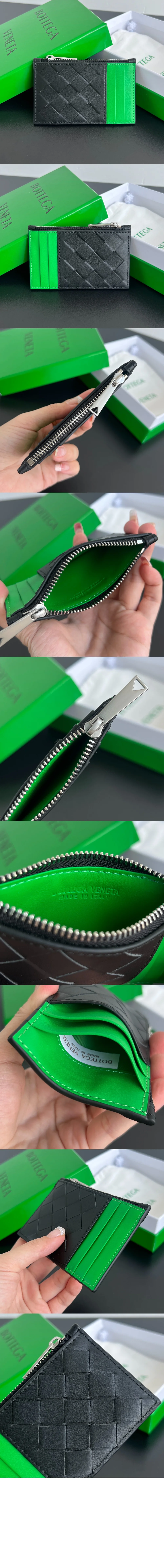 인트레치아토 지퍼 카드 케이스 상세