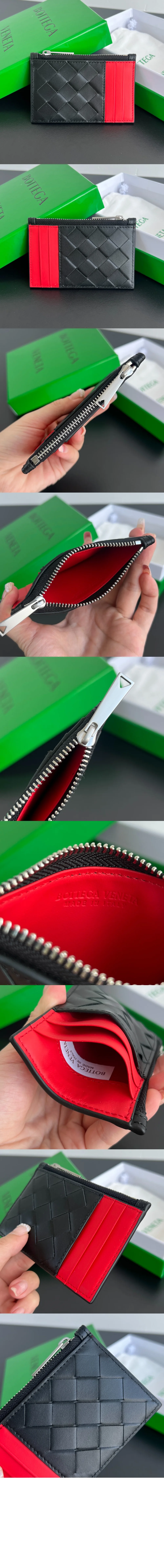 인트레치아토 지퍼 카드 케이스 상세