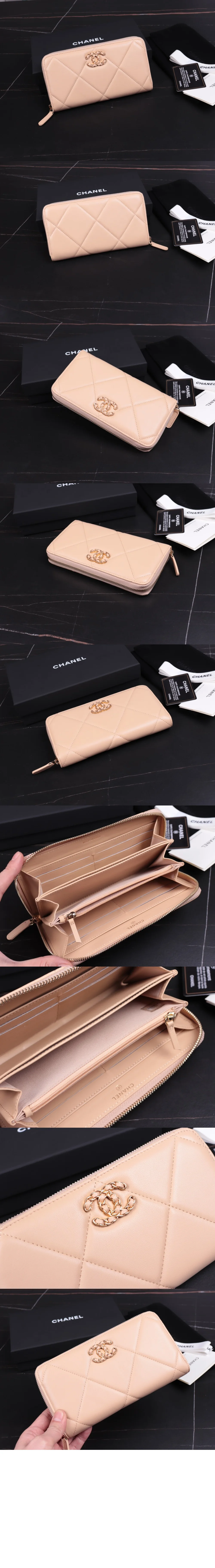 19 지퍼월렛 상세