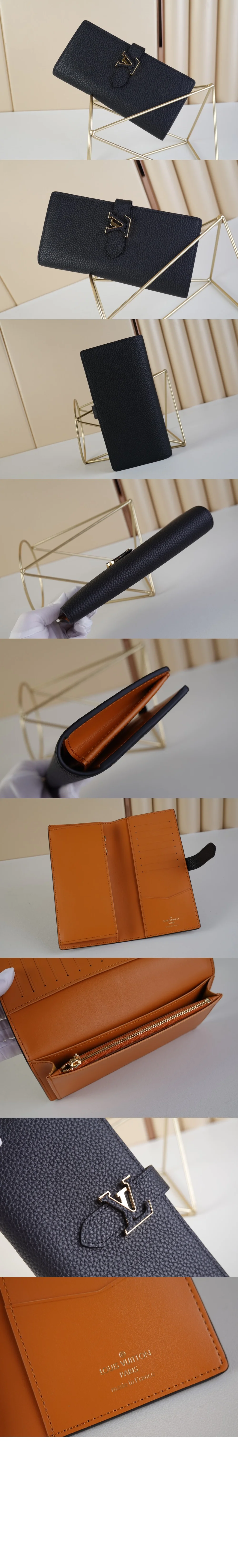 버티컬 월렛 상세