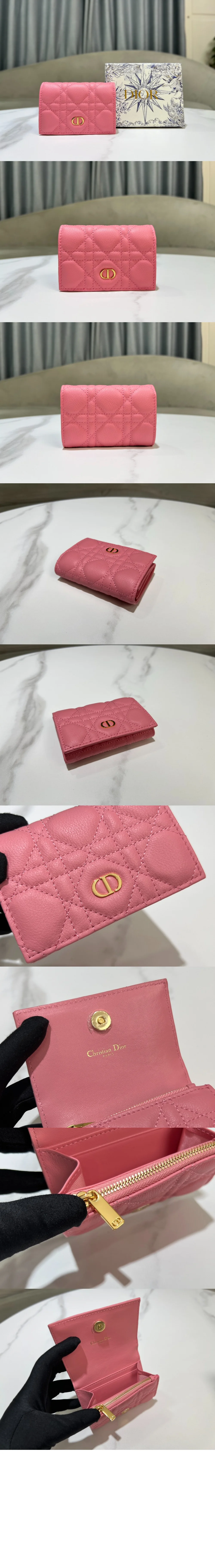 카로 글리신 지갑 상세