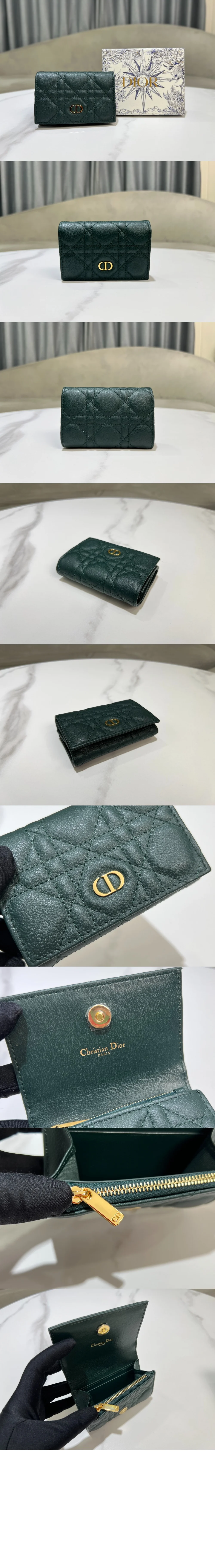 카로 글리신 지갑 상세