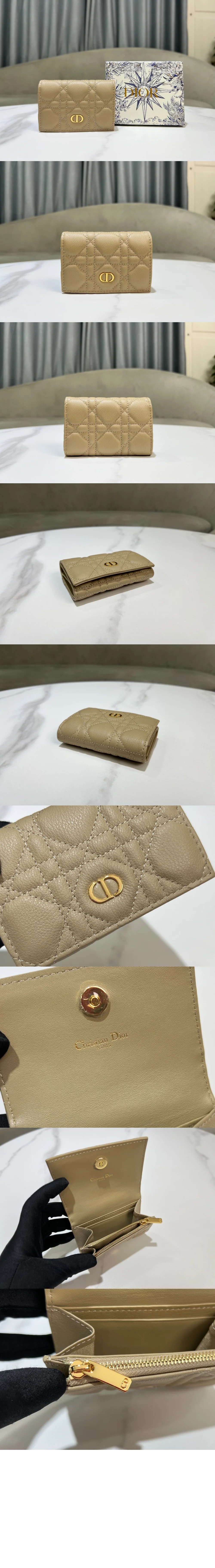 카로 글리신 지갑 상세