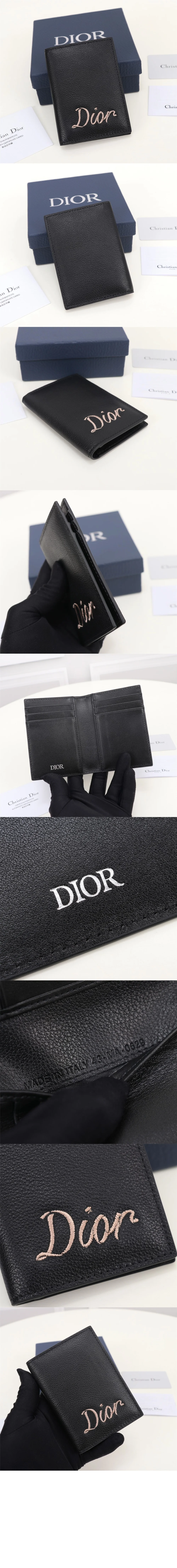 2단 카드홀더 상세