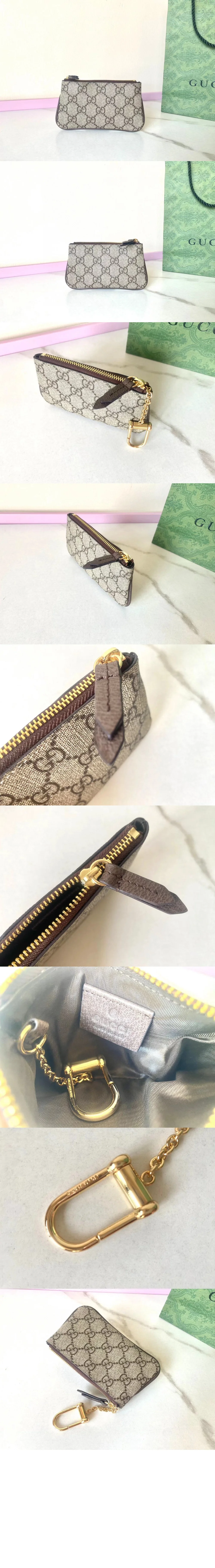 오피디아 캔버스 키 케이스 상세